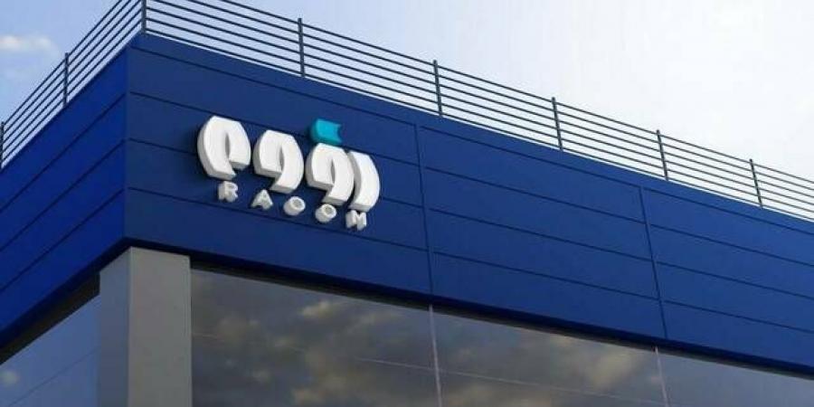 "رؤوم" توقع اتفاقية للاستحواذ على مصنع زجاج في حائل بقيمة 15 مليون ريال