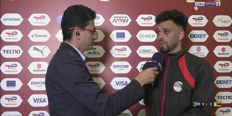 صلاح محسن: نلعب على تاريخ منتخب مصر.. وفخور بإرتدائي لشارة قيادة الفراعنة وجاهزون لأي منافس