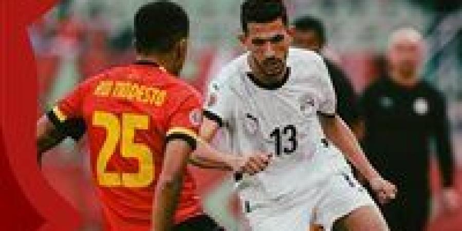 وسط تألق مصطفى شوبير: التعادل السلبي يحسم نتيجة الشوط الأول بين مصر وأنجولا في كأس أمم أفريقيا