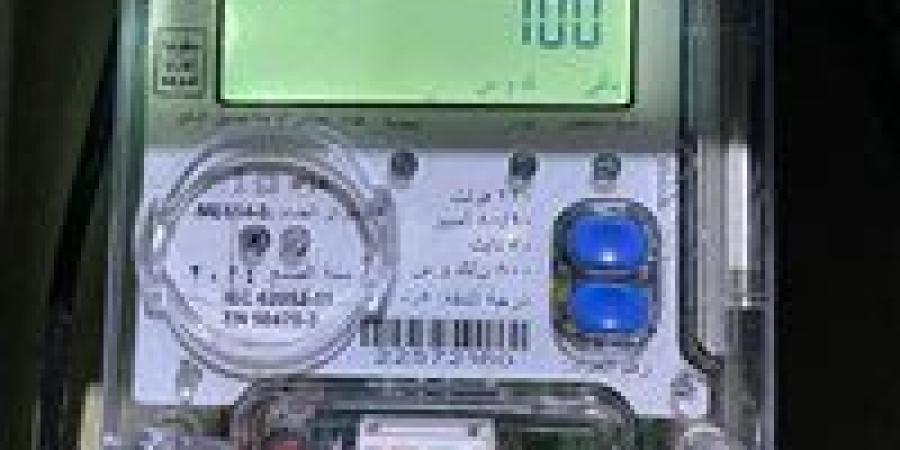 تدفع وتشحن.. ثم ينفد سريعًا! أسرار الاستهلاك الخفي في عداد «أبو كارت»