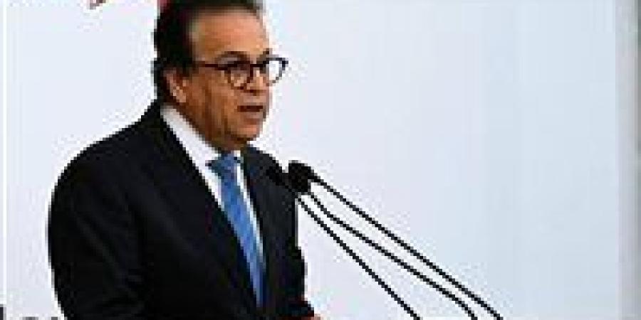 وزير الصحة يشهد افتتاح مستشفى جامعة «نيو جيزة»