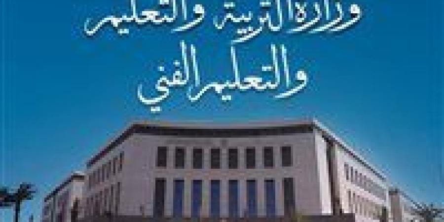 إنطلاق الامتحانات العملية لمادة البرمجة والذكاء الاصطناعي لطلاب الصف الأول الثانوي