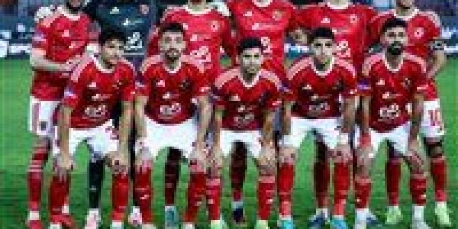 موعد مباراة الأهلي وفاركو فى بطولة كأس عاصمة مصر