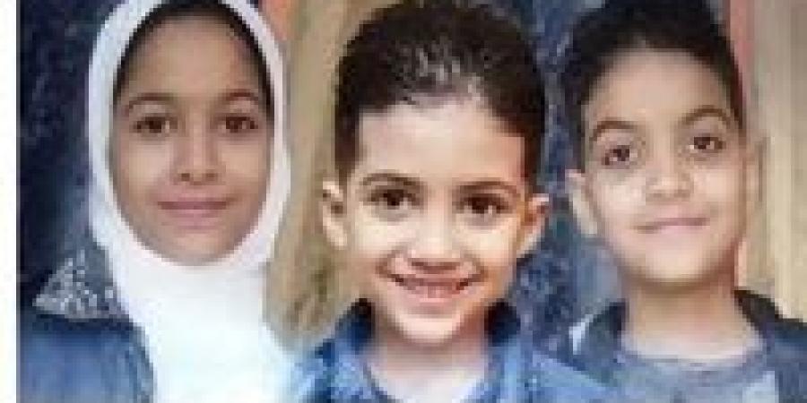 النيابة تكشف خطة المتهم في قضية أطفال اللبيني: استغلال الظروف الأسرية للأم وخداعها بالزواج