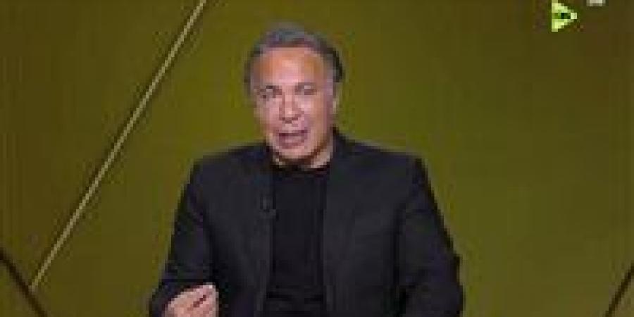 أيمن يونس: استمرار أوضاع الزمالك الحالية قد يقود النادي إلى نتائج سلبية