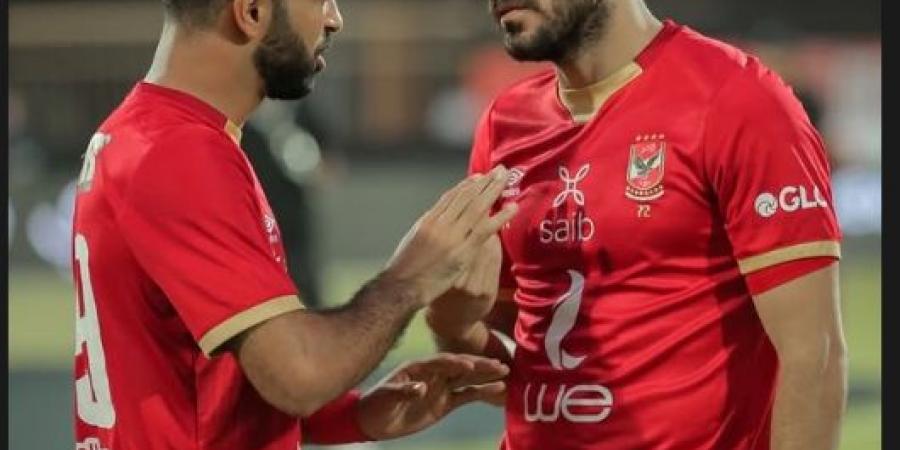 "يا حبيبي الغالي".. أفشة يهنئ علي معلول بعيد ميلاده الـ36 برسالة مؤثرة