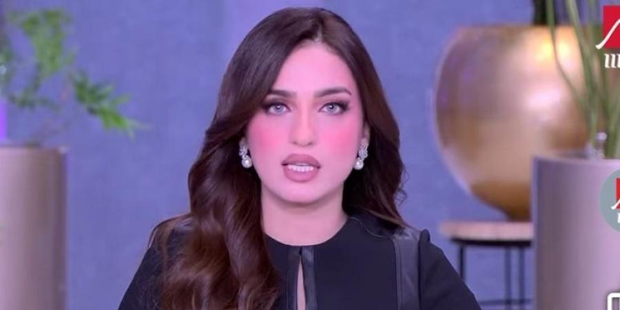 بر خطيبك من بر الوالدين.. نصائح ياسمين عز للسيدات في 2026