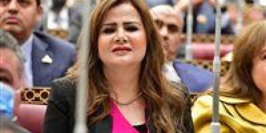 النائبة أمل رمزي لتحيا مصر : الوفد مليء بالكوادر القوية ويجب على رئيسه الجديد العمل على رجوع الحزب إلى مكانته التاريخية في