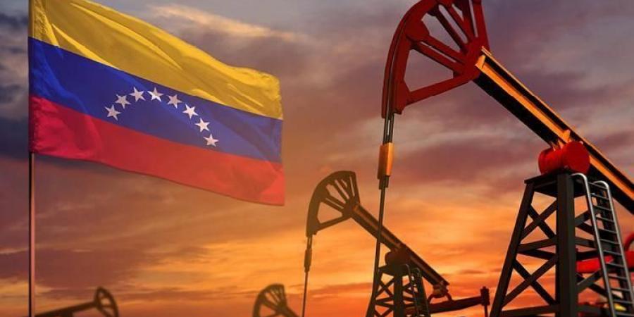 شركات نفط أمريكية وأوروبية تزور فنزويلا الأسبوع المقبل