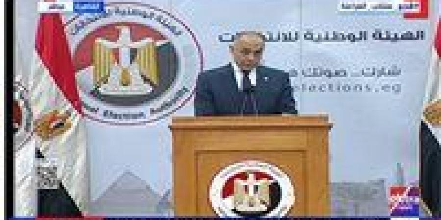 الهيئة الوطنية للانتخابات تعلن غدا نتيجة آخر جولات انتخابات مجلس النواب