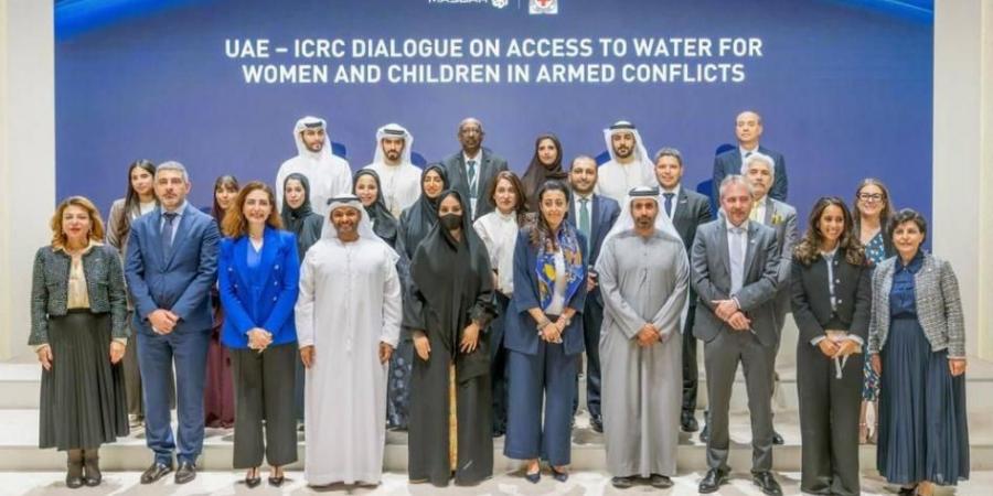 «الخارجية» تنظم جلسة حوارية حول تمكين النساء والأطفال من الوصول إلى المياه بمناطق النزاعات المسلحة