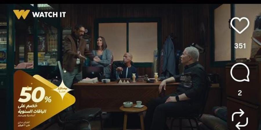 مسلسل قسمة العدل الحلقة 18.. إيمان العاصي تقع ضحية خطة خالد كمال