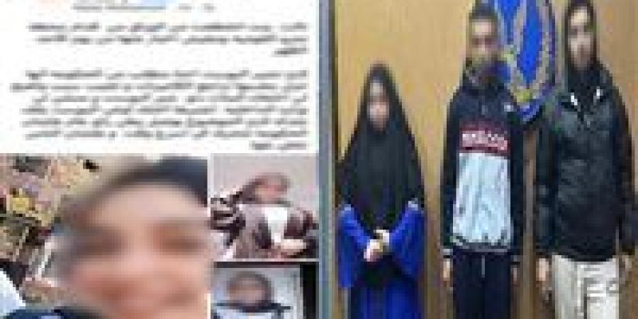 هروب فتاة بالجيزة.. والشرطة تكشف الحقيقة