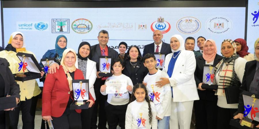 نائبة وزيرة التضامن تشهد إعلان نتائج المرحلة الأولى من مبادرة «أنا موهوب»