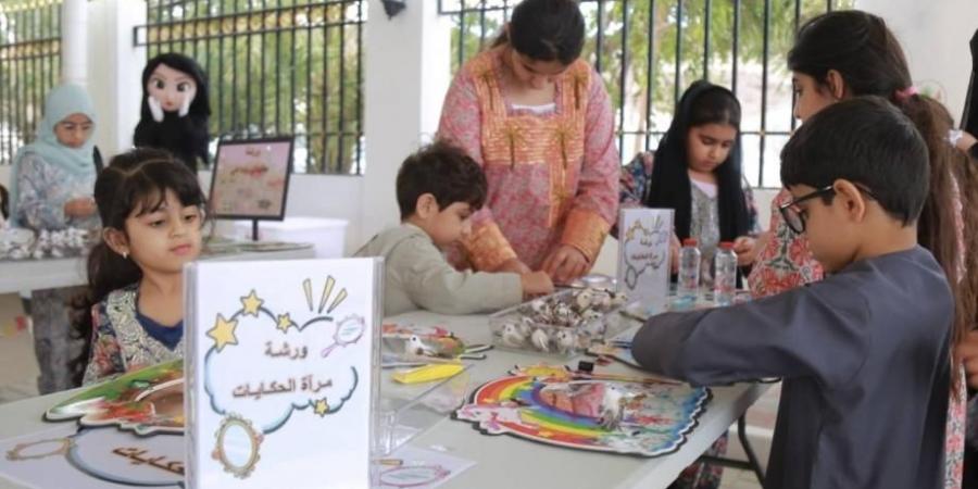«محطات ثقافية» للأطفال في وادي الحلو