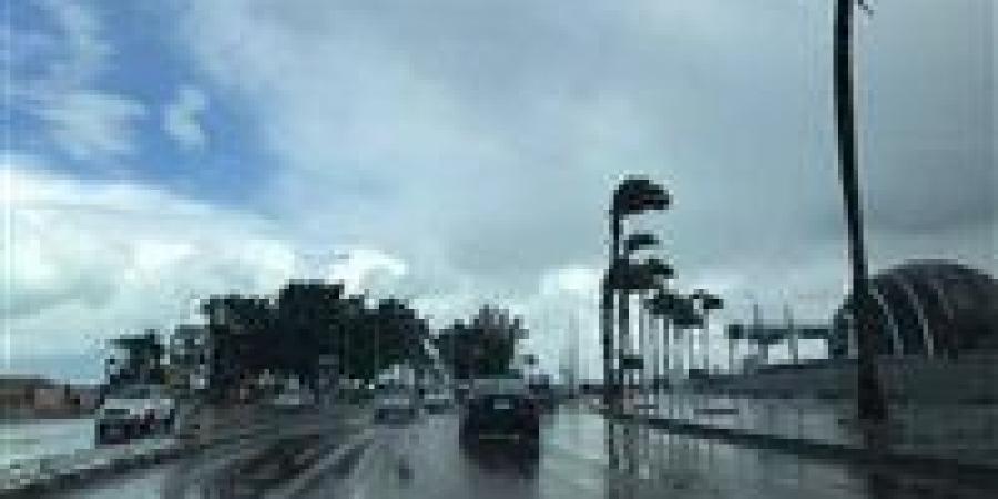 تحذيرات عاجلة من الأرصاد الجوية بشان طقس اليوم الخميس