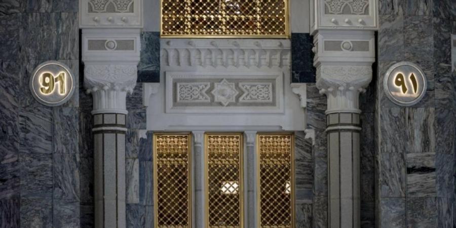 ترقيم 92 بابا في التوسعة السعودية الثانية بالمسجد الحرام