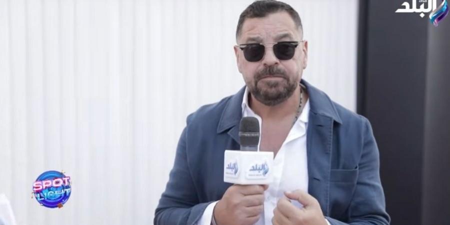 هنعمل الجزء التالت للمراهقين.. تصريحات طارق العريان عن فيلم السلم والتعبان