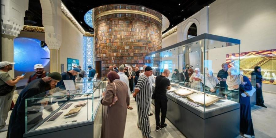 متحف القرآن الكريم في مكة المكرمة يعرض نسخة نادرة من «المصحف الأزرق»
