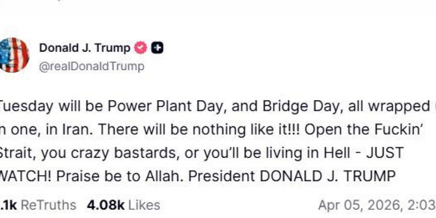 عاجل|ترامب لـ إيران: افتحوا المضيق اللعين أيها الأوغاد المجانين وإلا فستعيشون في الجحيم