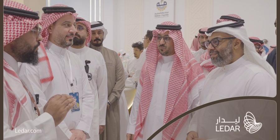 "ليدار للاستثمار" تختتم مشاركتها في "مكة بيلدكس 2026" بإقبال لافت على مشروع "دار مكة"