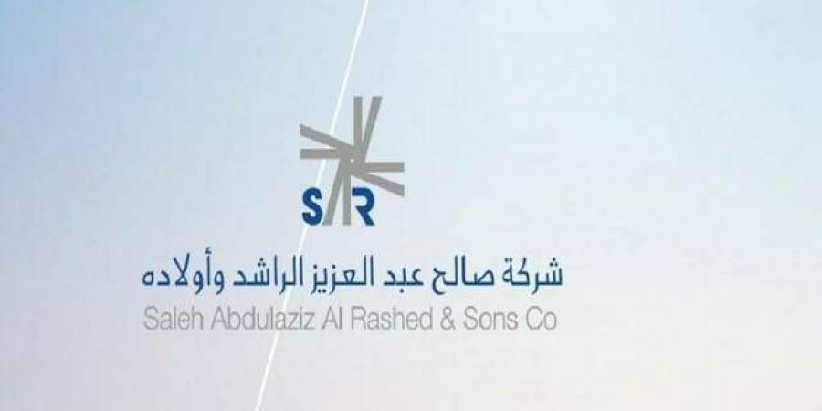مساهمو "صالح الراشد" يقرون استمرار أو تصفية 4 شركات تابعة
