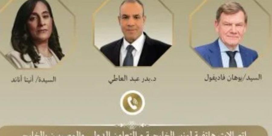 عبدالعاطي يبحث مع وزيري خارجية ألمانيا وكندا التطورات الإقليمية وجهود خفض التصعيد