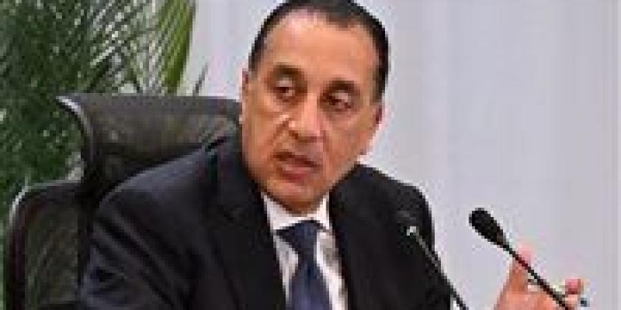 هل عيد القيامة 2026 إجازة رسمية في مصر أم لفئات محددة فقط