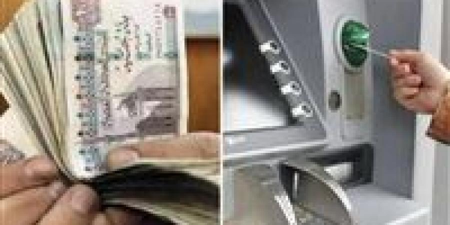 التأمينات: تعطل السيستم يوقف بعض الخدمات.. وجهود مكثفة لإصلاحه