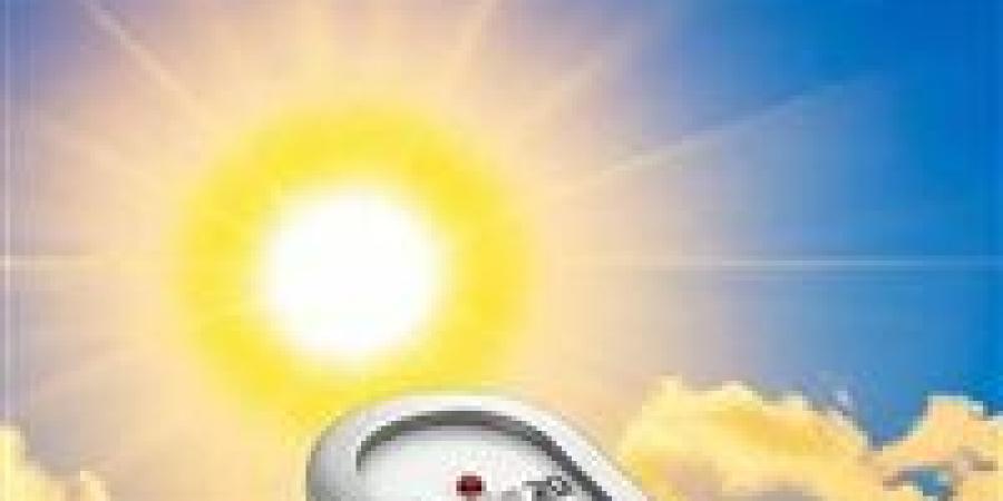 الأجواء الصيفية| تحذير عاجل من الأرصاد الجوية عن طقس الساعات المقبلة