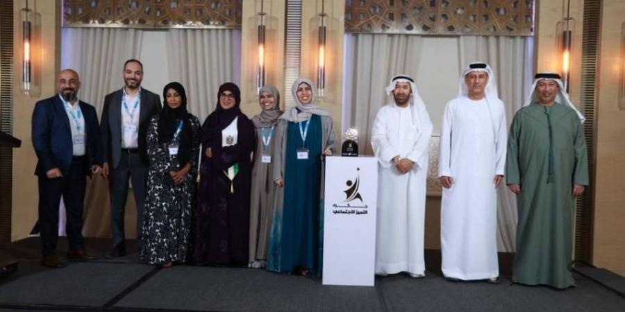 «المناعة الذاتية» تحصد جائزة التميز الاجتماعي