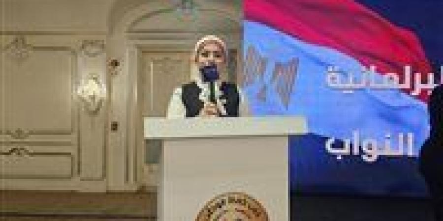 بحضور وزير المالية والعطيفي.. جيهان شاهين تؤكد دعمها لخطط تحسين الأوضاع الاقتصادية