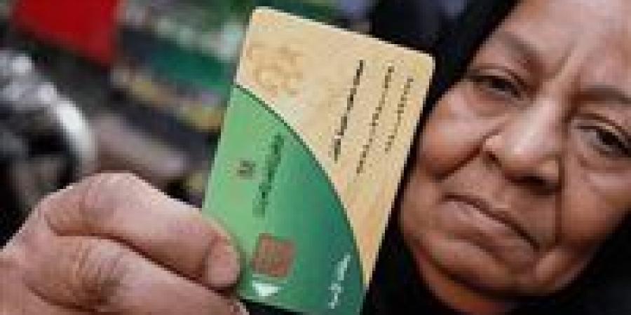 أماكن صرف منحة الدعم الإضافي التمويني أبريل وكيفية الحصول عليها كاملة