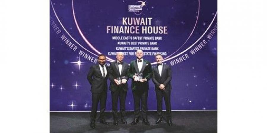 «بيت التمويل» أفضل بنك خاص والأكثر أماناً في الكويت والشرق الأوسط