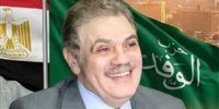 من الحوار المجتمعي إلى الجاهزية التشريعية.. الوفد يطرح مشروعه التاريخي لقانون الأحوال الشخصية