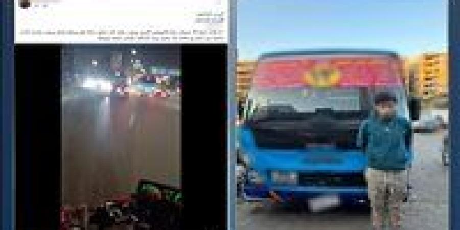 ضبط قائد سيارة نقل جماعي لاصطدامه بسيارتين وإحداث تلفيات بهما في بالقاهرة