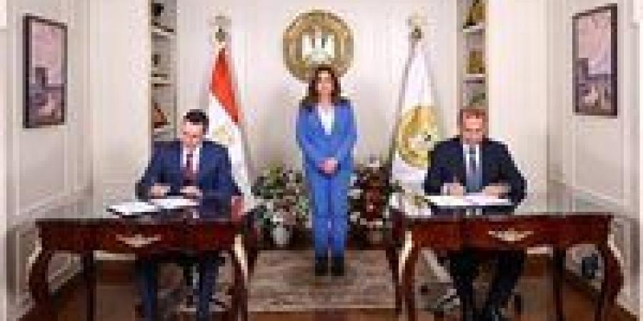 منظومة رصد جوي ذكي بالدرون لأول مرة في تاريخ الإدارة المحلية