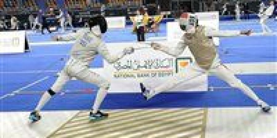 انطلاق بطولة كأس العالم لسلاح الشيش بالقاهرة بمشاركة مصرية قوية