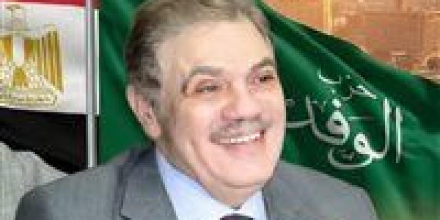 خاص.. "العدل" يهدي "الوفد" مشروع قانون الاحوال الشخصية برسالة واتس لسيد البدوي