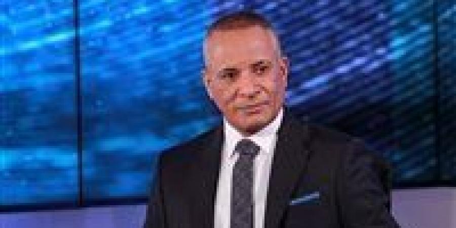 أحمد موسى: صندوق النقد يشيد بإدارة مصر للأزمة الاقتصادية.. فيديو