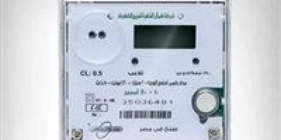 الفرق بين العداد الكهربائي القانوني والكودي وفق ضوابط وزارة الكهرباء