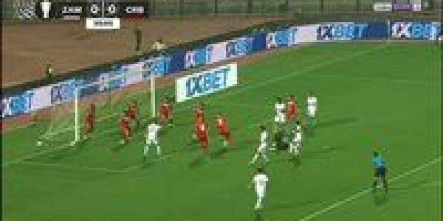 الزمالك ضد بلوزداد.. ملخص اهداف ونتيجة مباراة الزمالك وشباب بلوزداد في الكونفدرالية الأفريقية بعد مرور 40 دقيقة