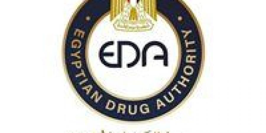 هيئة الدواء تحذر من تداول عبوات مغشوشة لدواء قولون شهير بالأسواق