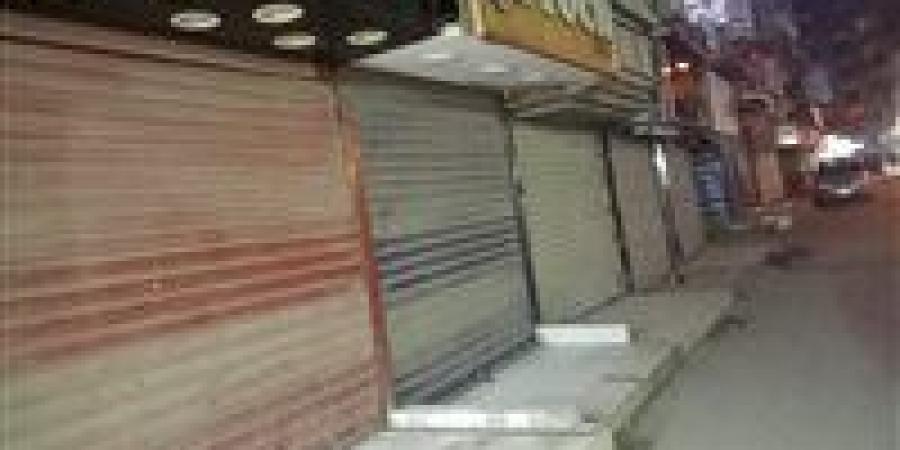 تحرير 782 مخالفة لمحال غير ملتزمة بمواعيد الغلق