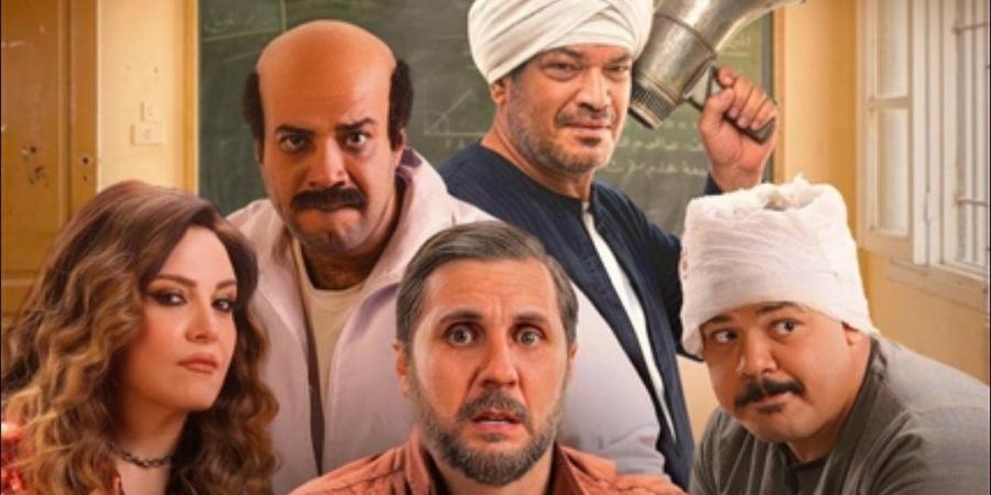 نجاح ساحق.. تعرف على إيرادات فيلم برشامة في آخر ليلة عرض