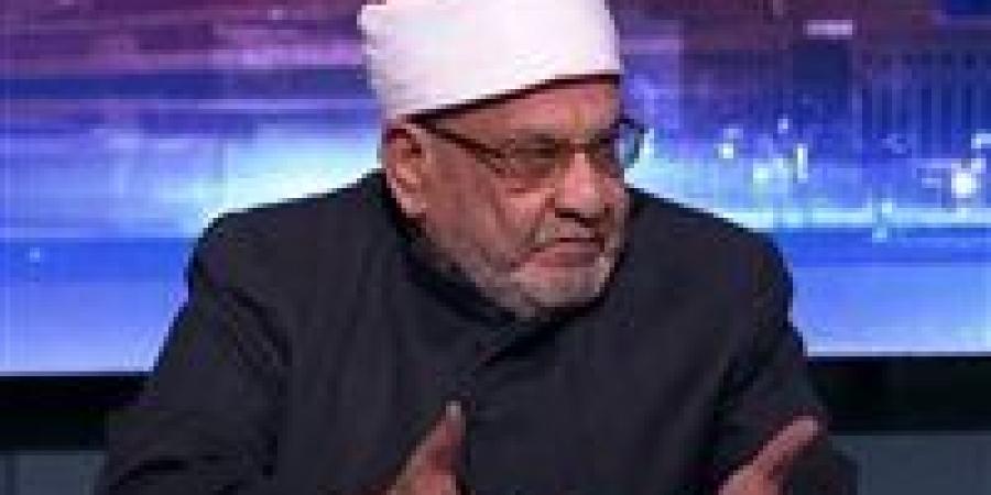 أحمد كريمة يفجر مفاجأة: خدمة الزوجة لزوجها ليست واجبًا شرعيًا ملزمًا