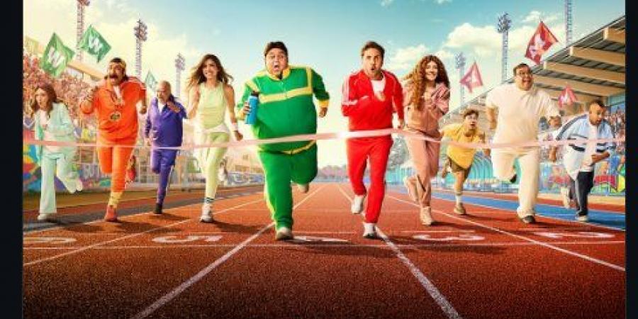 مسلسل اللعبة الحلقة 7.. مواعيد العرض ومغامرة جديدة في الطريق