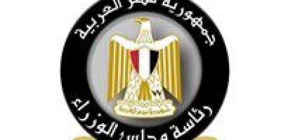 حقيقة صدور تعليمات من مجلس الوزراء بترشيد استهلاك الطاقة وتخفيف الأحمال الكهربائية يوميًا