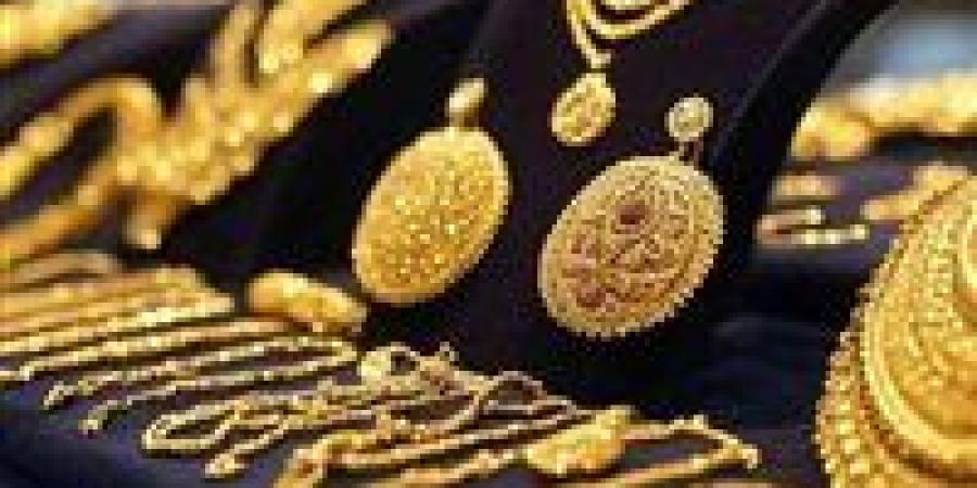 تحديث لحظي.. أسعار الذهب في مصر اليوم وعيار 21 يتخطى التوقعات