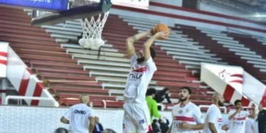 موعد مباراة الزمالك والاتصالات في نهائي كأس مصر لكرة السلة